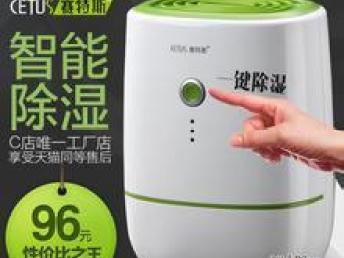 上海庫存處理一站式解決方案 收購小家電、日用百貨等舊貨回收服務(wù)