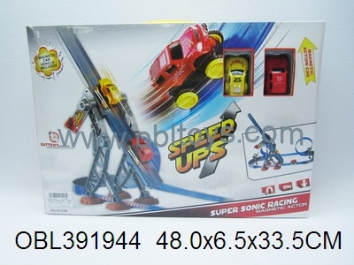 探索未來樂趣 歐寶龍電動感應太空磁性軌道車，無包電的智能游戲新體驗