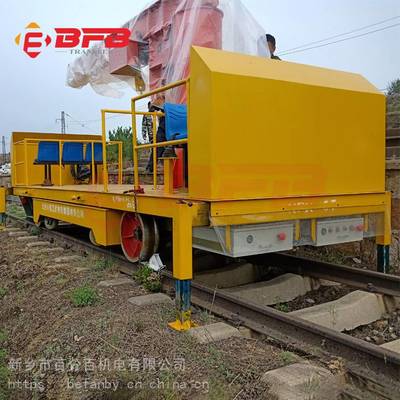 鐵礦石運輸電動軌道車 車間之間倒運貨物導軌平板車 過跨臺車
