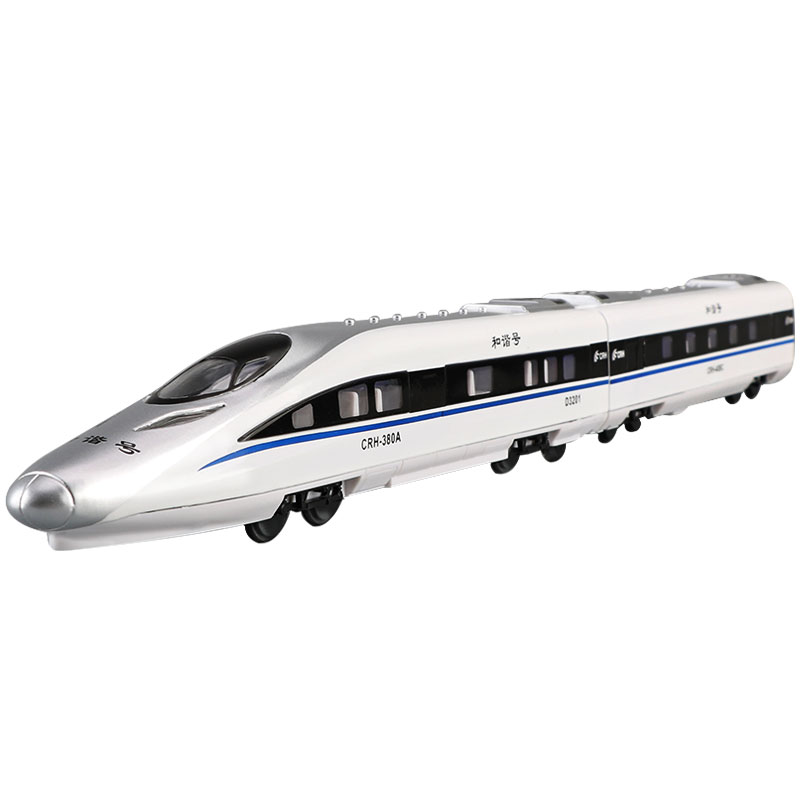 復(fù)興號兒童遙控火車玩具合金仿真高鐵動車模型男孩電動軌道車玩具